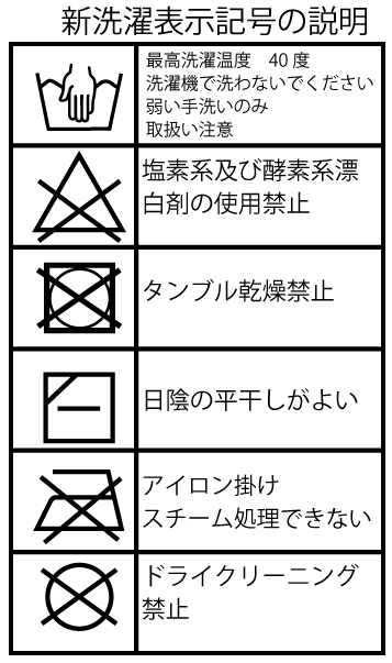 046_senntaku_02.jpg