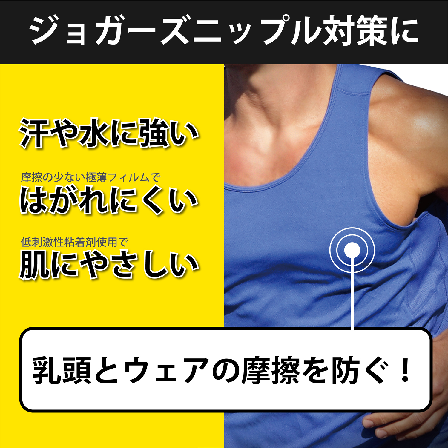 4985972107499.PT01.jpg