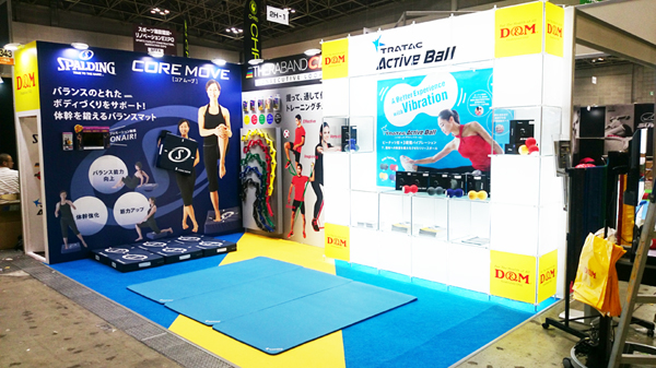 SPORTEC2017出展のお知らせ