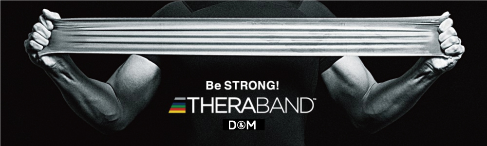 2020_theraband.jpg