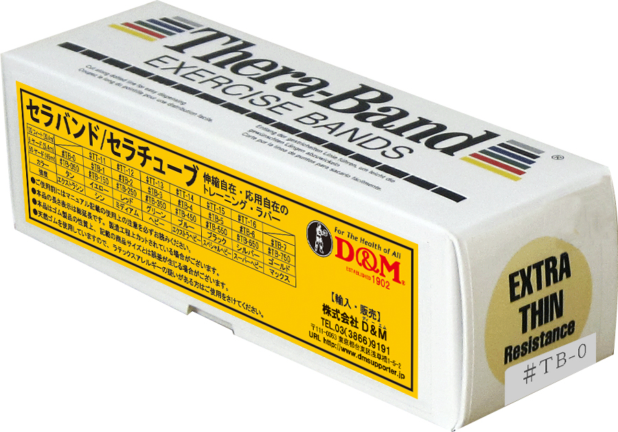 DM(ディーアンドエム) TB-750 ゴールド 強度：マックス